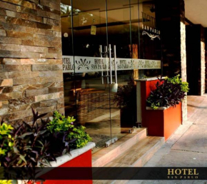 Гостиница Hotel San Pablo  Колима